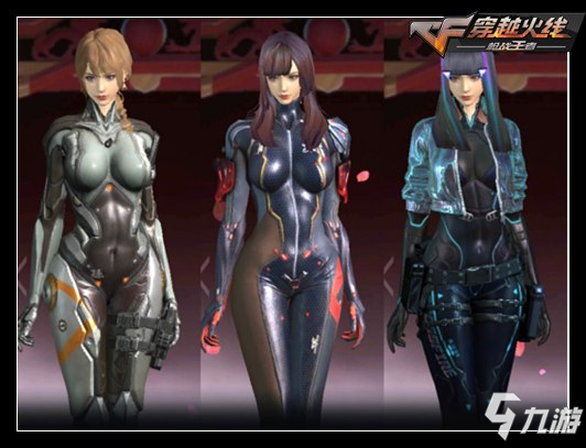 温身后区域 温身后区域