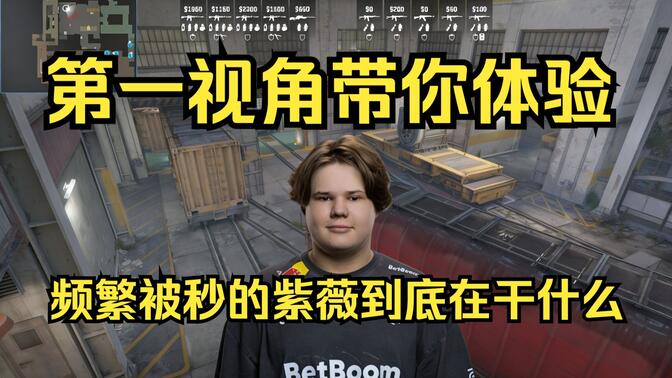 通常足以横 通常足以横