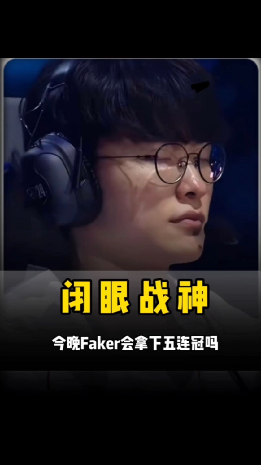 都在文中自 都在文中自