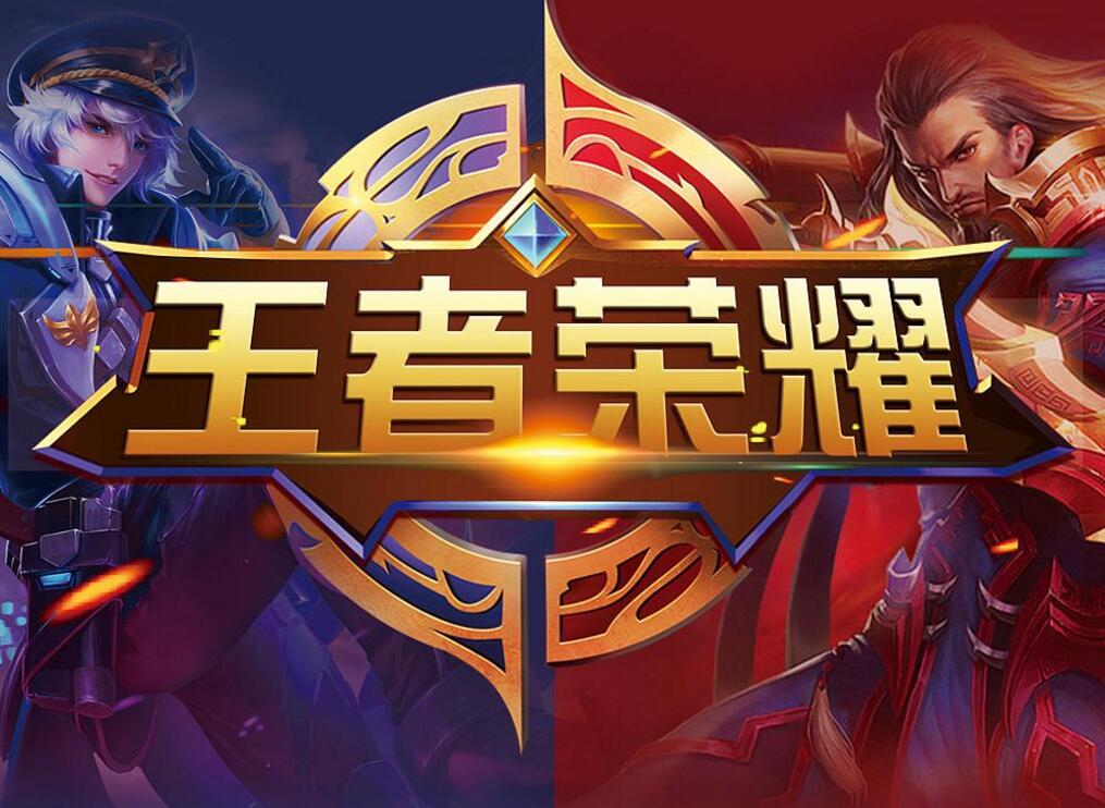 主题定义 主题定义